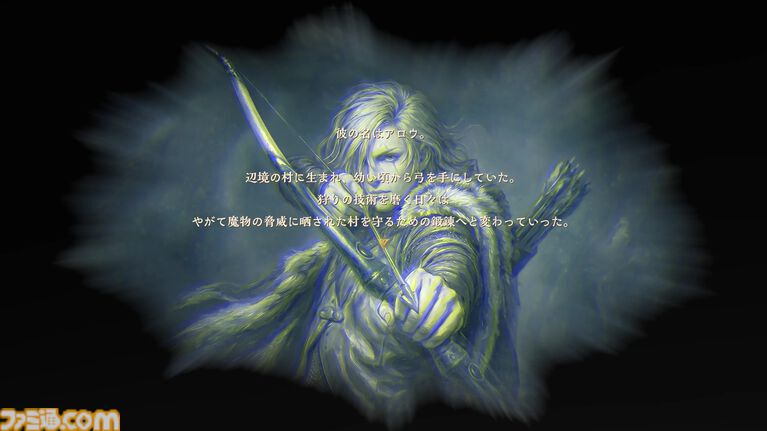 『エターナルアニマ』物語では「過去改変」、バトルでは「未来改変」。『FF』シリーズや『クロノ・トリガー』に携わった樋口氏が挑む新たなRPGの形【インタビュー】