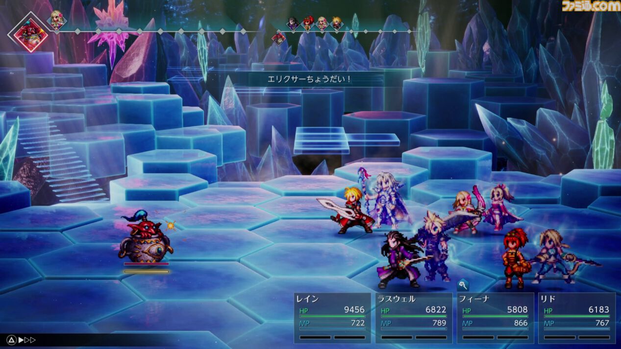 『FFレゾナンス』クリアーレビュー。やめどきを失い50時間以上プレイ＆全員レベル99に。“懐かしさ”と“新しさ”の絶妙なバランスに夢中になった【ネタバレ注意】