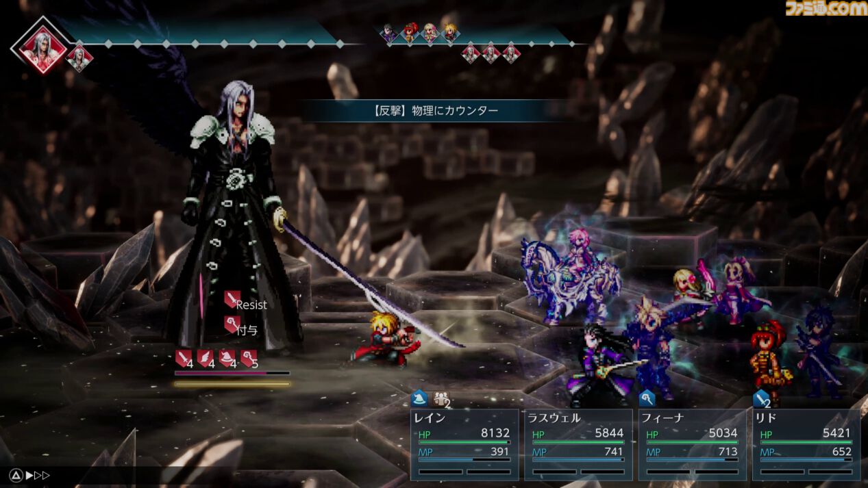 『FFレゾナンス』クリアーレビュー。やめどきを失い50時間以上プレイ＆全員レベル99に。“懐かしさ”と“新しさ”の絶妙なバランスに夢中になった【ネタバレ注意】