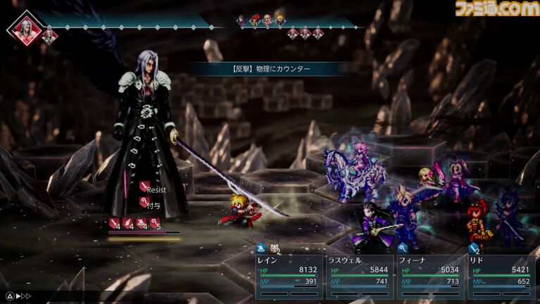 『FFレゾナンス』クリアーレビュー。やめどきを失い50時間以上プレイ&全員レベル99に。“懐かしさ”と“新しさ”の絶妙なバランスに夢中になった【ネタバレ注意】