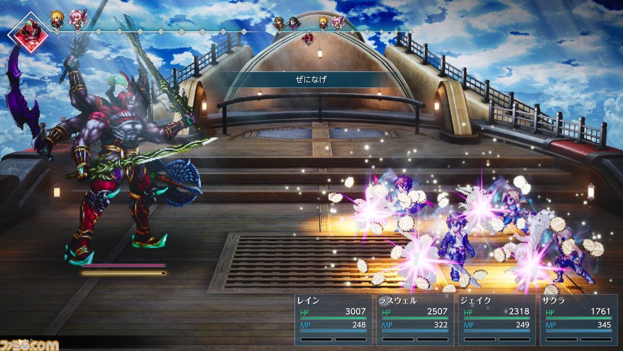 『FFレゾナンス』クリアーレビュー。やめどきを失い50時間以上プレイ＆全員レベル99に。“懐かしさ”と“新しさ”の絶妙なバランスに夢中になった【ネタバレ注意】