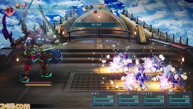 『FFレゾナンス』クリアーレビュー。やめどきを失い50時間以上プレイ&全員レベル99に。“懐かしさ”と“新しさ”の絶妙なバランスに夢中になった【ネタバレ注意】