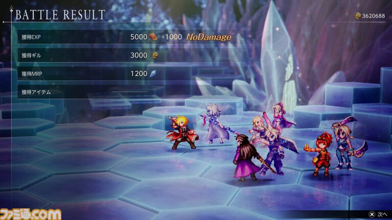 『FFレゾナンス』クリアーレビュー。やめどきを失い50時間以上プレイ&全員レベル99に。“懐かしさ”と“新しさ”の絶妙なバランスに夢中になった【ネタバレ注意】