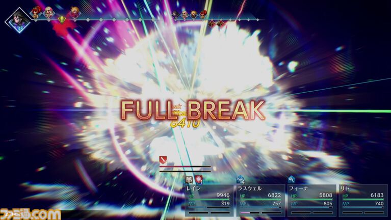 『FFレゾナンス』クリアーレビュー。やめどきを失い50時間以上プレイ&全員レベル99に。“懐かしさ”と“新しさ”の絶妙なバランスに夢中になった【ネタバレ注意】