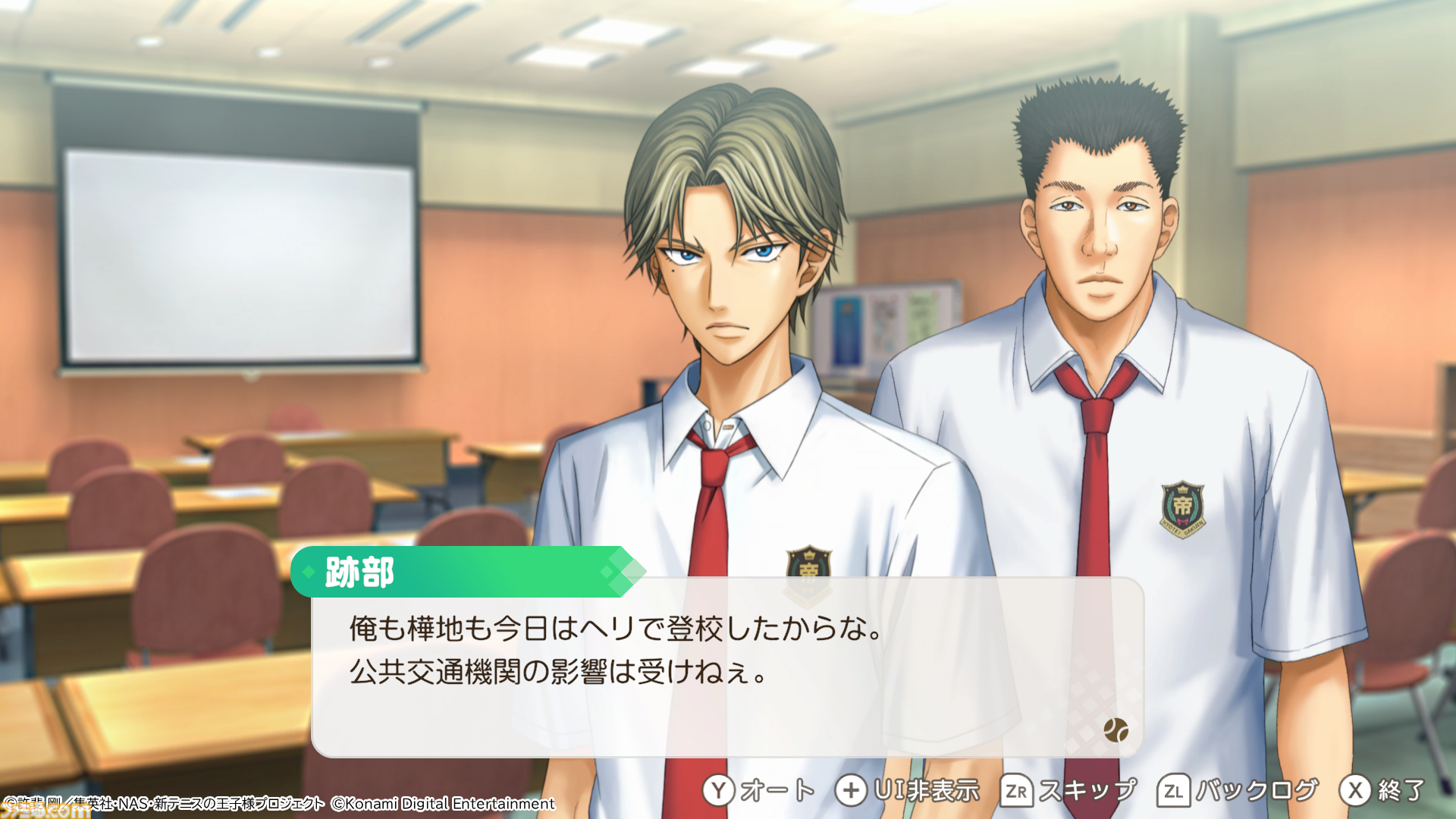 【テニプリ】『学園祭の王子様』リマスター版DLC“越前リョーガ”が配信開始！ 『学プリ』20％オフのセールも実施。