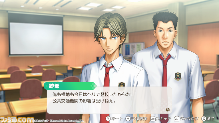 【テニプリ】『学園祭の王子様』リマスター版DLC“越前リョーガ”が配信開始！ 『学プリ』20％オフのセールも実施。