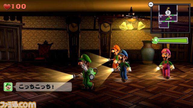 『ルイージマンション2 HD』レビュー。HDグラフィックでルイージやオバケたちの魅力がますますアップ。オバキュームを駆使したバトルや謎解にも夢中に！