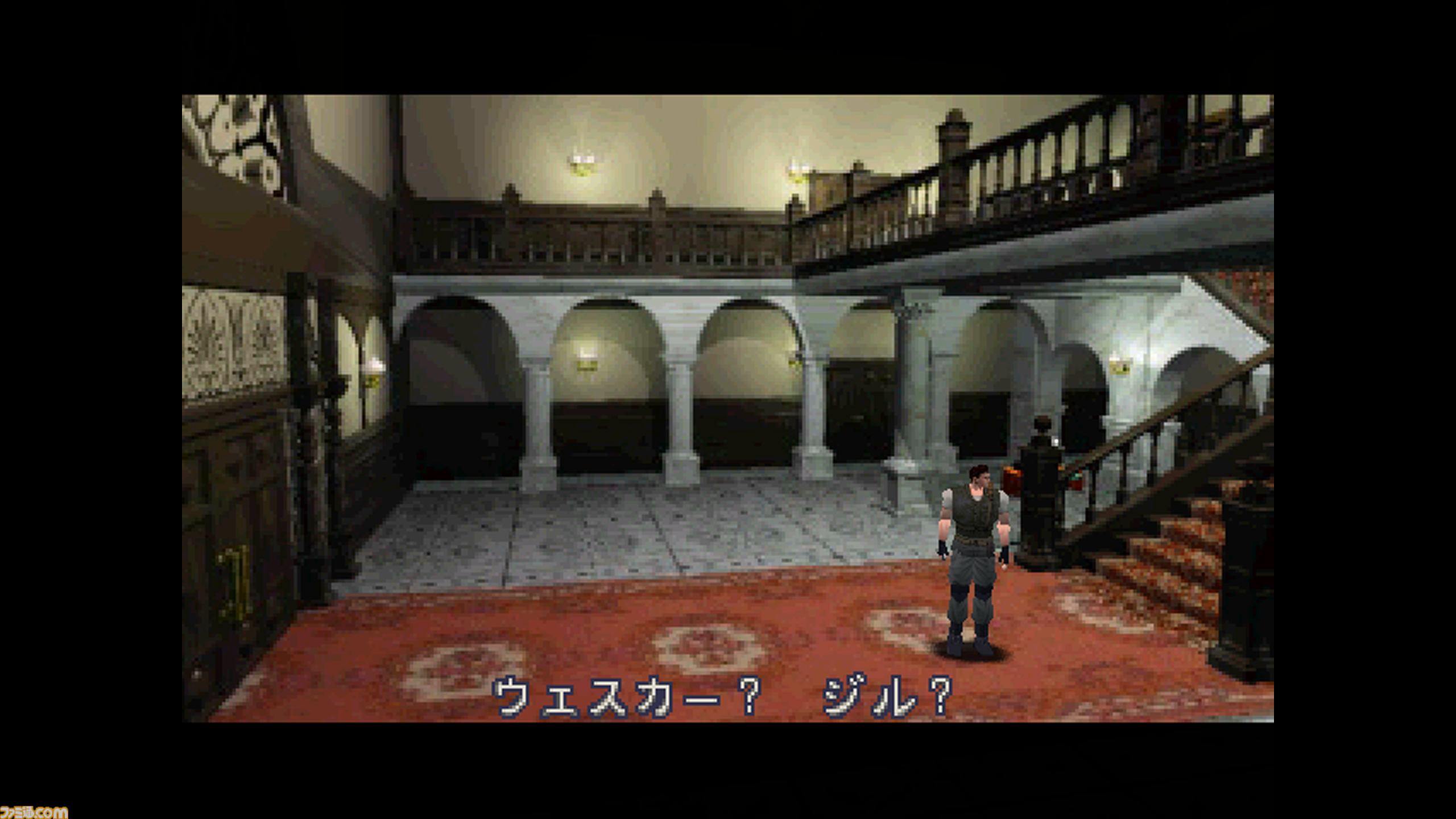 バイオハザード3 WINDOWS 98 PCバージョン 中国語版 バイオハザード3 WINDOWS 98 PCバージョン 中国語版