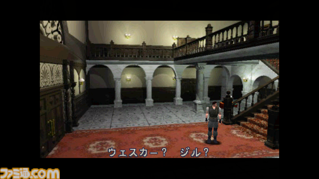 初代『バイオハザード』現行環境に対応したPC版が配信開始