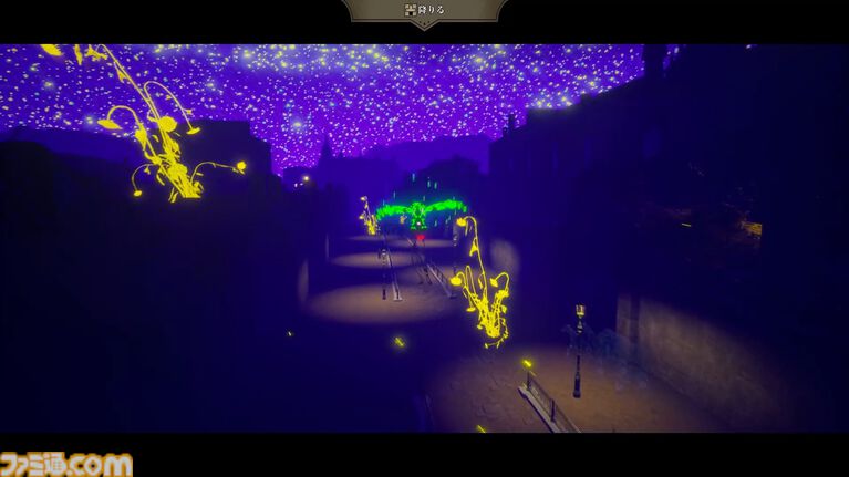 『カタルシス ~最後のアトリエ~』ゴッホらの有名絵画を旅するゲーム、体験版が配信開始。『星月夜』『夜のカフェテラス』『オフィーリア』をモチーフにしたステージをプレイ可能