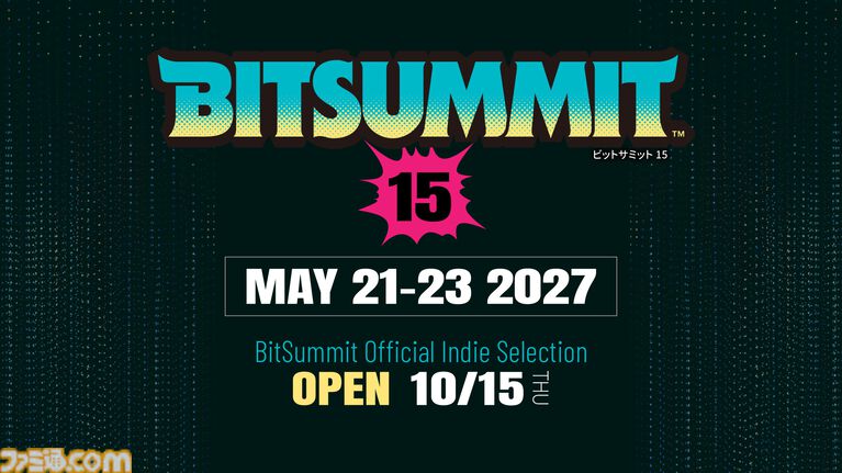 BitSummit、一般出展者向けのエントリー募集を開始。2027年5月21日～23日の3日間にわたり開催予定