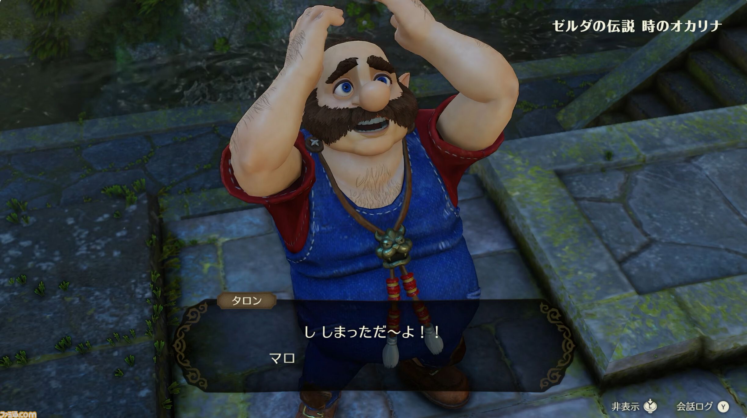 時オカ】『ゼルダの伝説 時のオカリナ』紹介映像が公開。倒した魔物の