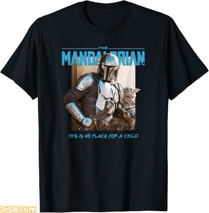 『FF』やマーベル、サンリオのTシャツがAmazonでお得な価格に。ハロウィンにぴったりなTシャツをピックアップ