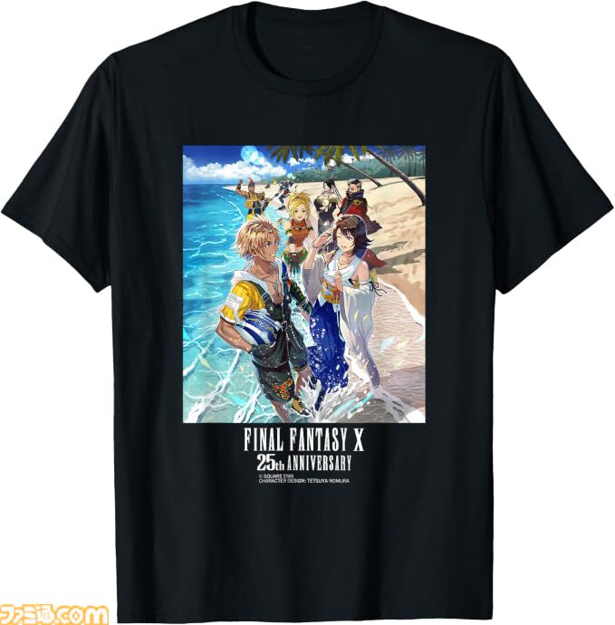 『FF』やマーベル、サンリオのTシャツがAmazonでお得な価格に。ハロウィンにぴったりなTシャツをピックアップ