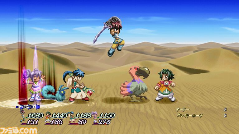 『テイルズ オブ エターニア リマスター』が本日(10/15)発売。空を挟んで向き合うふたつの世界を舞台にした、永遠と絆のRPG