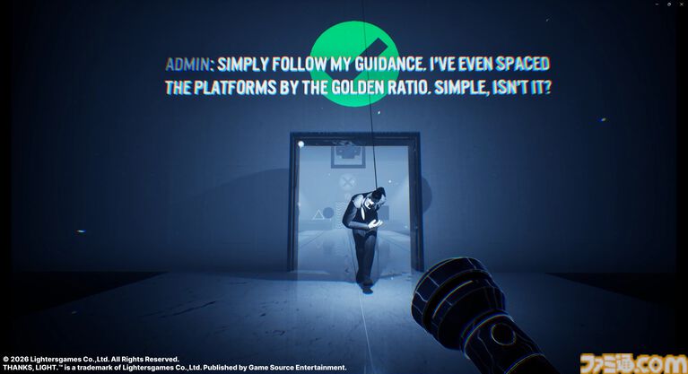 『THANKS, LIGHT.』光を当てて2Dと3Dを切り替えながら進むパズルゲームが本日(10/15)発売。あなたの想像力は世界の真実を解き明かせるか