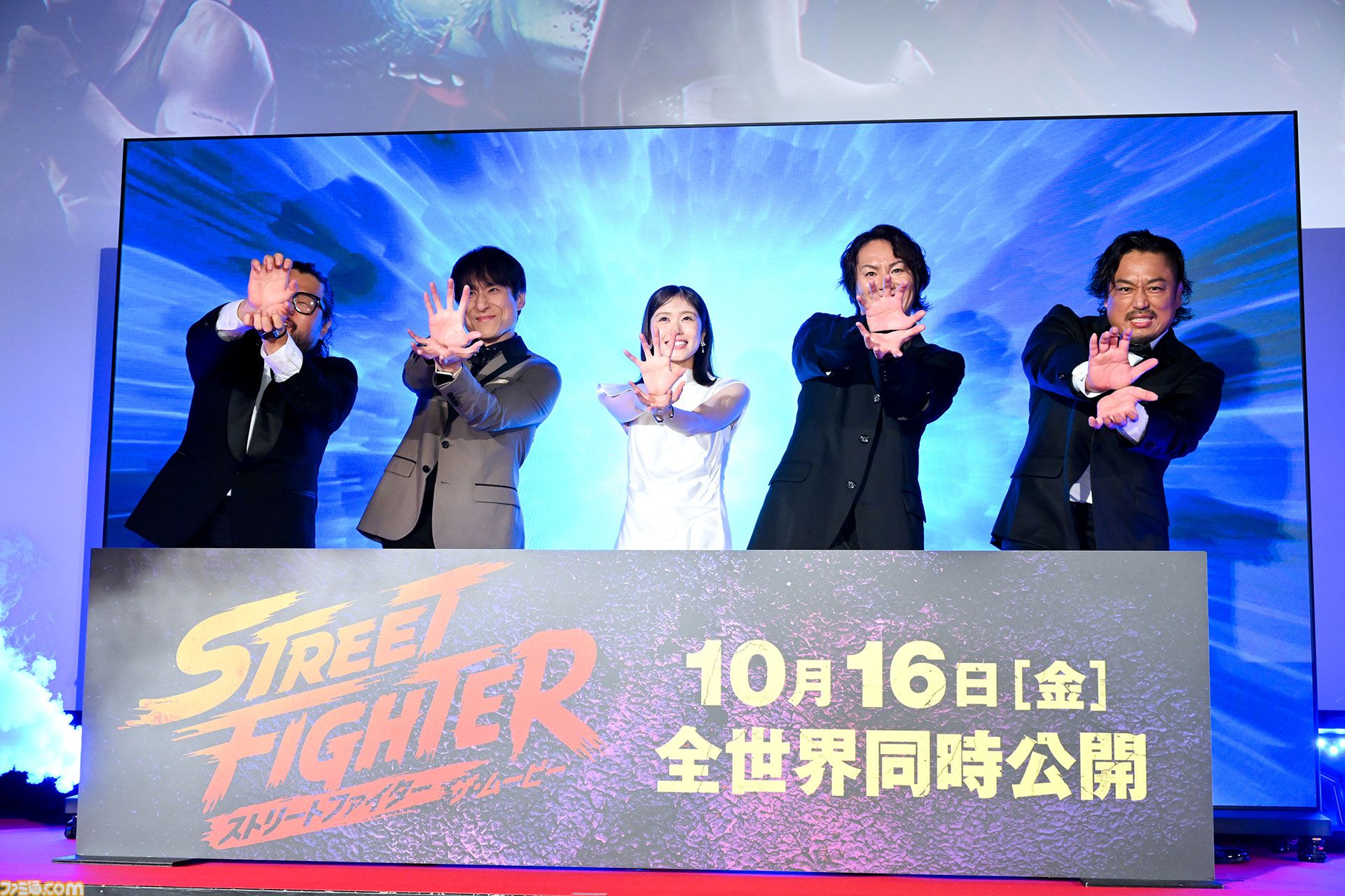 『ストリートファイター／ザ・ムービー』は明日（10/16）公開。後藤洋央紀（E. 本田）「スーパー頭突きは真似しないで」。狩野英孝、なだぎ武らも登壇したジャパンプレミアリポート