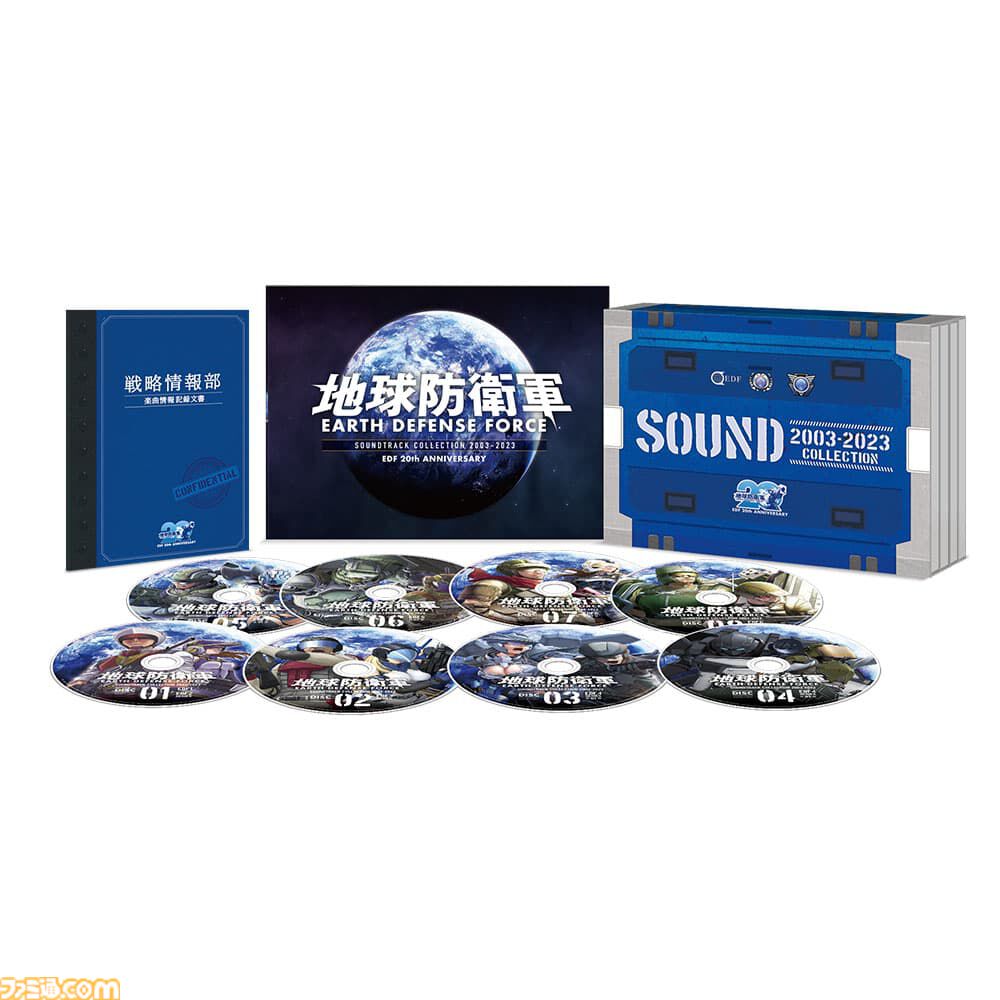 『地球防衛軍』侵略生物α70センチぬい、名セリフタオルなどが買える東京ポップアップストアが10月24日開催
