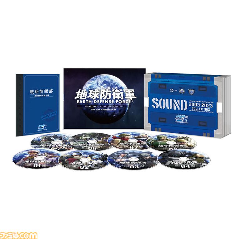 『地球防衛軍』侵略生物α70センチぬい、名セリフタオルなどが買える東京ポップアップストアが10月24日開催