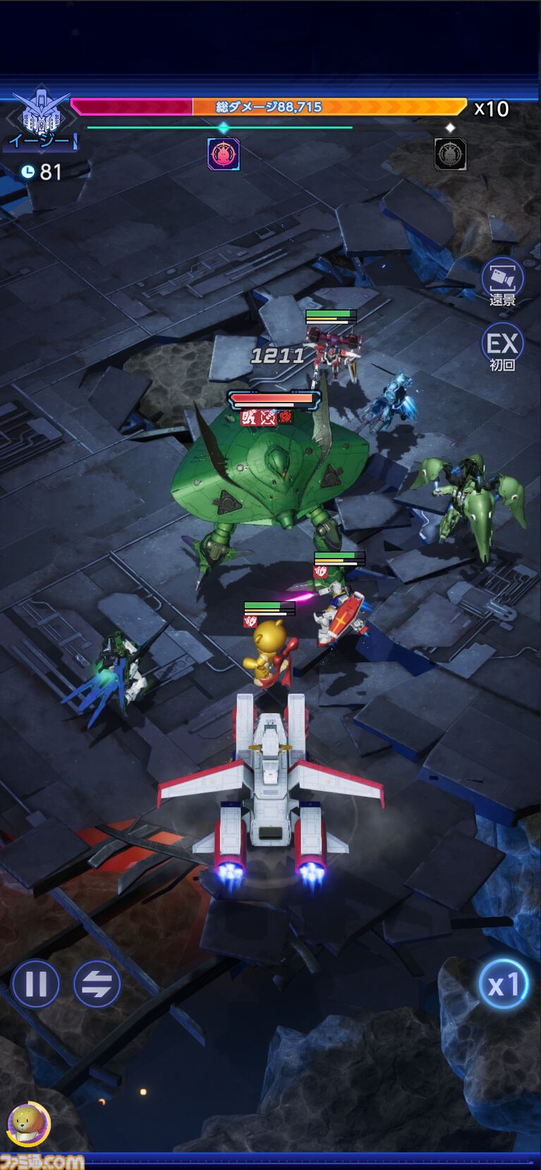 『ガンダム ブリッツオーダー』ガンダムシリーズの新作スマホ向け放置型シミュが配信決定。ネットワークテスト募集受付が10月26日まで実施