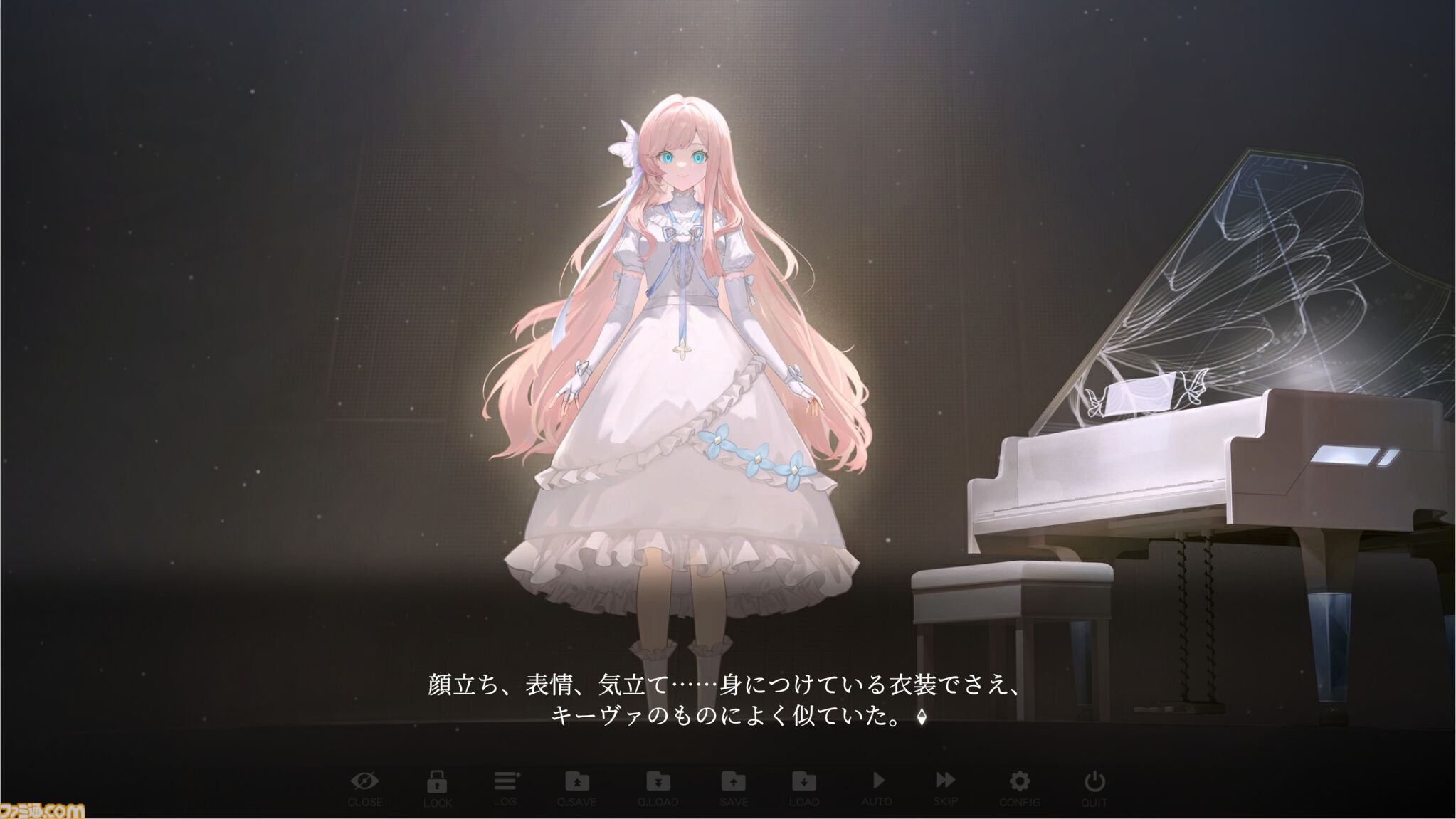 音ゲー×ビジュアルノベル『Morpho Reverie』（モルフォ・レヴァリエ）体験版が配信開始。物語はAIと人間が芸術で対決するSFミステリー