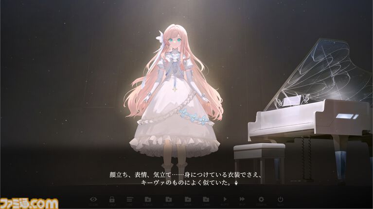 音ゲー×ビジュアルノベル『Morpho Reverie』(モルフォ・レヴァリエ)体験版が配信開始。物語はAIと人間が芸術で対決するSFミステリー