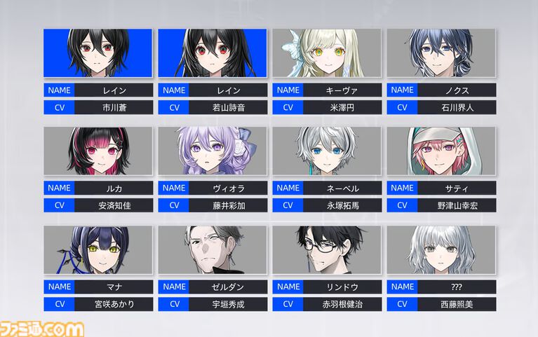 音ゲー×ビジュアルノベル『Morpho Reverie』(モルフォ・レヴァリエ)体験版が配信開始。物語はAIと人間が芸術で対決するSFミステリー