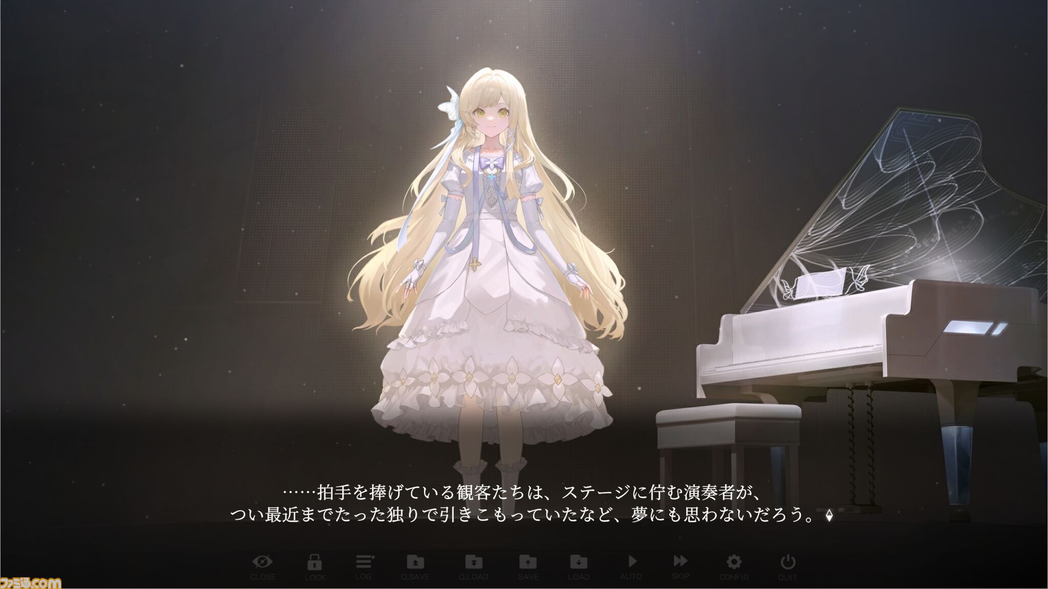 音ゲー×ビジュアルノベル『Morpho Reverie』（モルフォ・レヴァリエ）体験版が配信開始。物語はAIと人間が芸術で対決するSFミステリー
