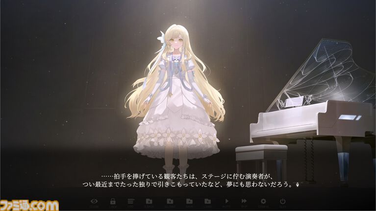 音ゲー×ビジュアルノベル『Morpho Reverie』(モルフォ・レヴァリエ)体験版が配信開始。物語はAIと人間が芸術で対決するSFミステリー