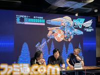 『ウルフファング・スカルファング サターントリビュート Boosted』が10月31日発売決定！ データイーストのサターン名作シューティングが2 in 1タイトルで復活