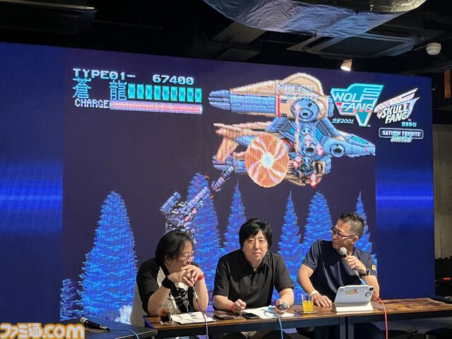 『ウルフファング・スカルファング サターントリビュート Boosted』が10月31日発売決定！ データイーストのサターン名作シューティングが2 in 1タイトルで復活