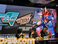 『ウルフファング・スカルファング サターントリビュート Boosted』が10月31日発売決定！ データイーストのサターン名作シューティングが2 in 1タイトルで復活