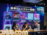 『ウルフファング・スカルファング サターントリビュート Boosted』が10月31日発売決定！ データイーストのサターン名作シューティングが2 in 1タイトルで復活