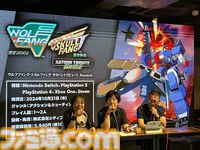 『ウルフファング・スカルファング サターントリビュート Boosted』が10月31日発売決定！ データイーストのサターン名作シューティングが2 in 1タイトルで復活