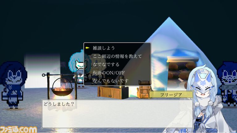 考察を軸に展開する探索RPG『白銀のユークロニア』がSteam体験版を配信開始。10/19より開催されるSteam Nextフェスにも参戦決定