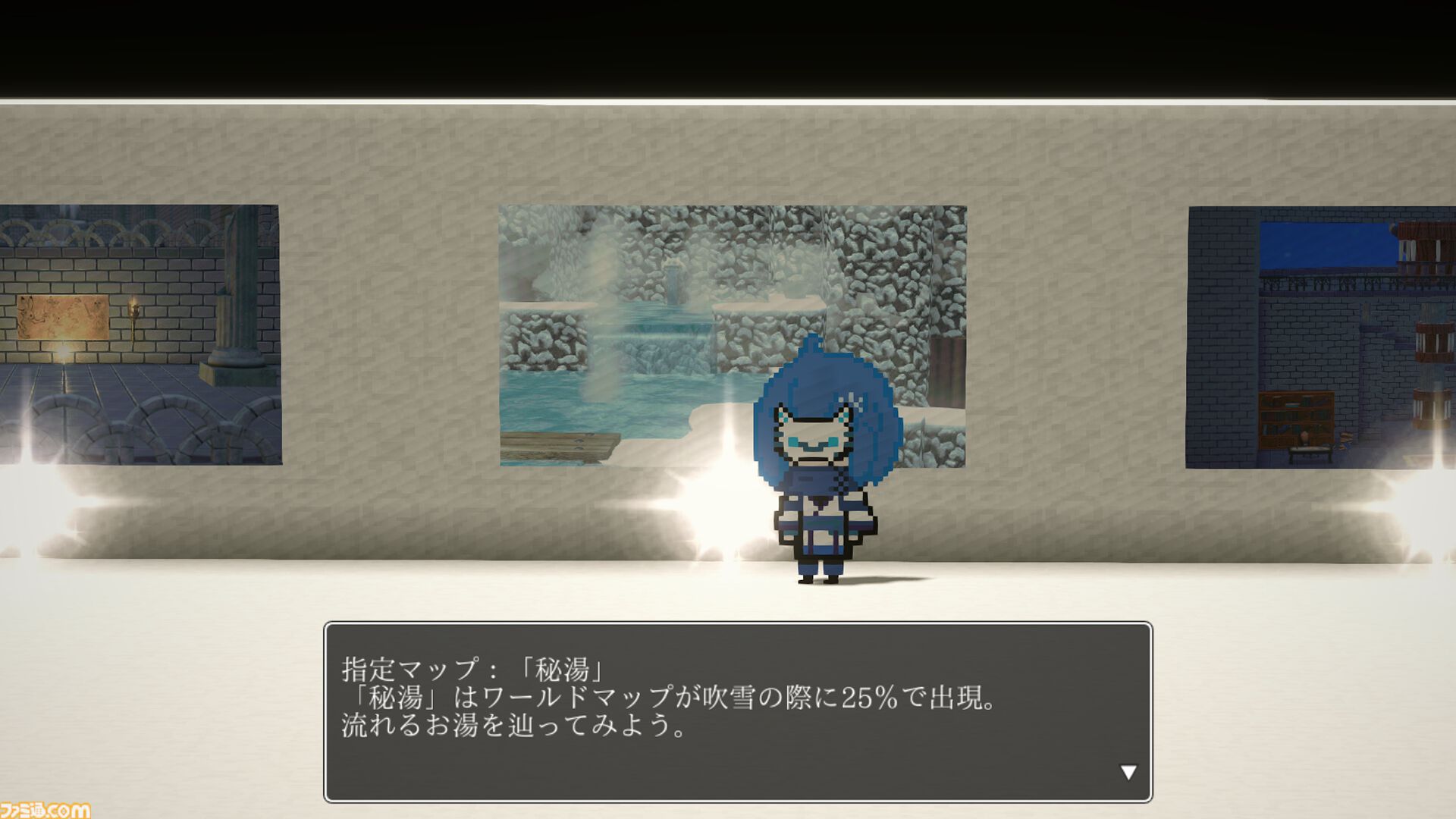 考察を軸に展開する探索RPG『白銀のユークロニア』がSteam体験版を配信開始。10/19より開催されるSteam Nextフェスにも参戦決定