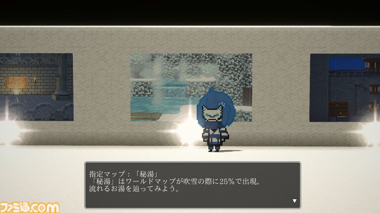 考察を軸に展開する探索RPG『白銀のユークロニア』がSteam体験版を配信開始。10/19より開催されるSteam Nextフェスにも参戦決定