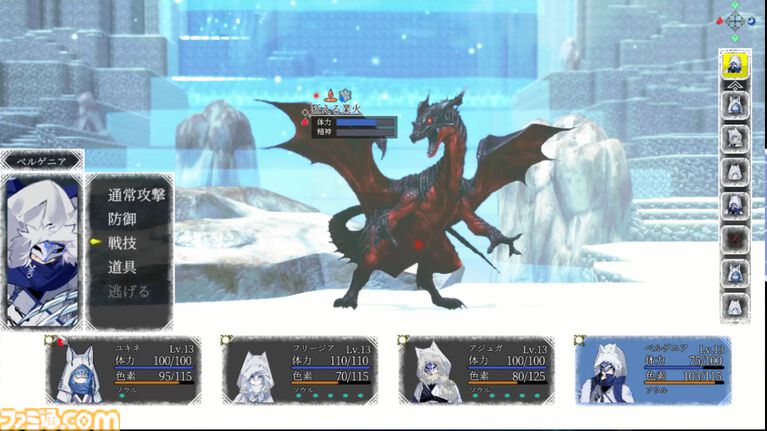 考察を軸に展開する探索RPG『白銀のユークロニア』がSteam体験版を配信開始。10/19より開催されるSteam Nextフェスにも参戦決定
