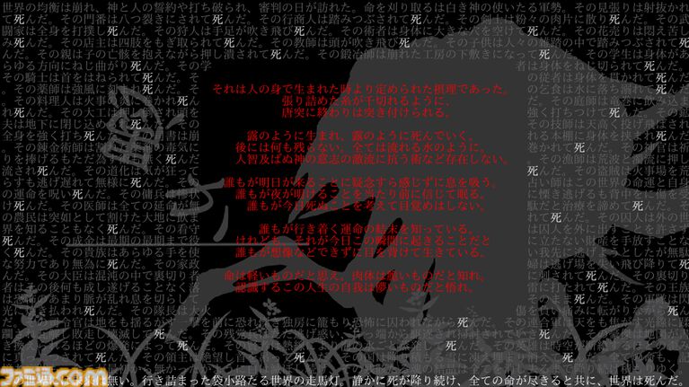 考察を軸に展開する探索RPG『白銀のユークロニア』がSteam体験版を配信開始。10/19より開催されるSteam Nextフェスにも参戦決定