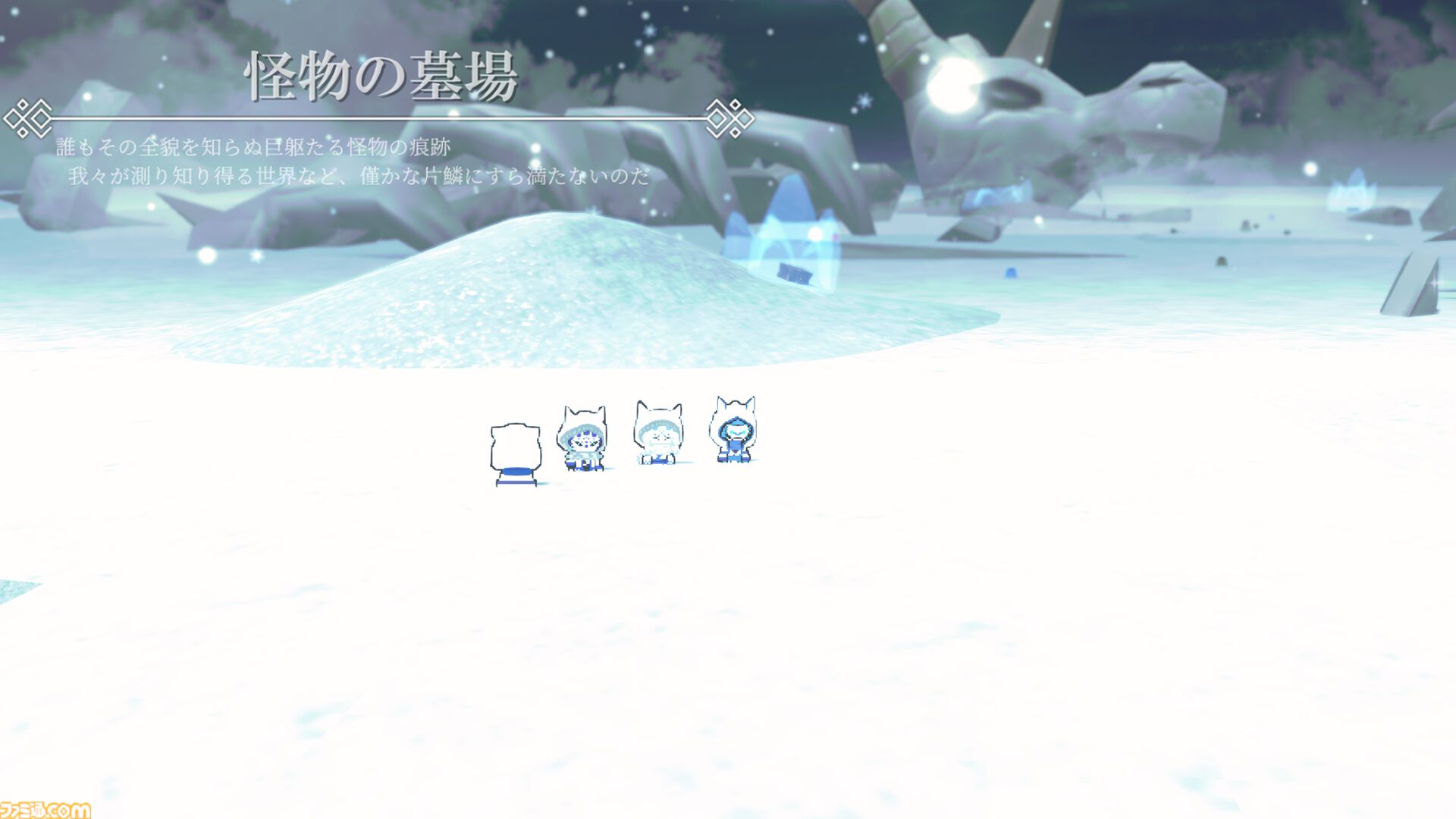 考察を軸に展開する探索RPG『白銀のユークロニア』がSteam体験版を配信開始。10/19より開催されるSteam Nextフェスにも参戦決定