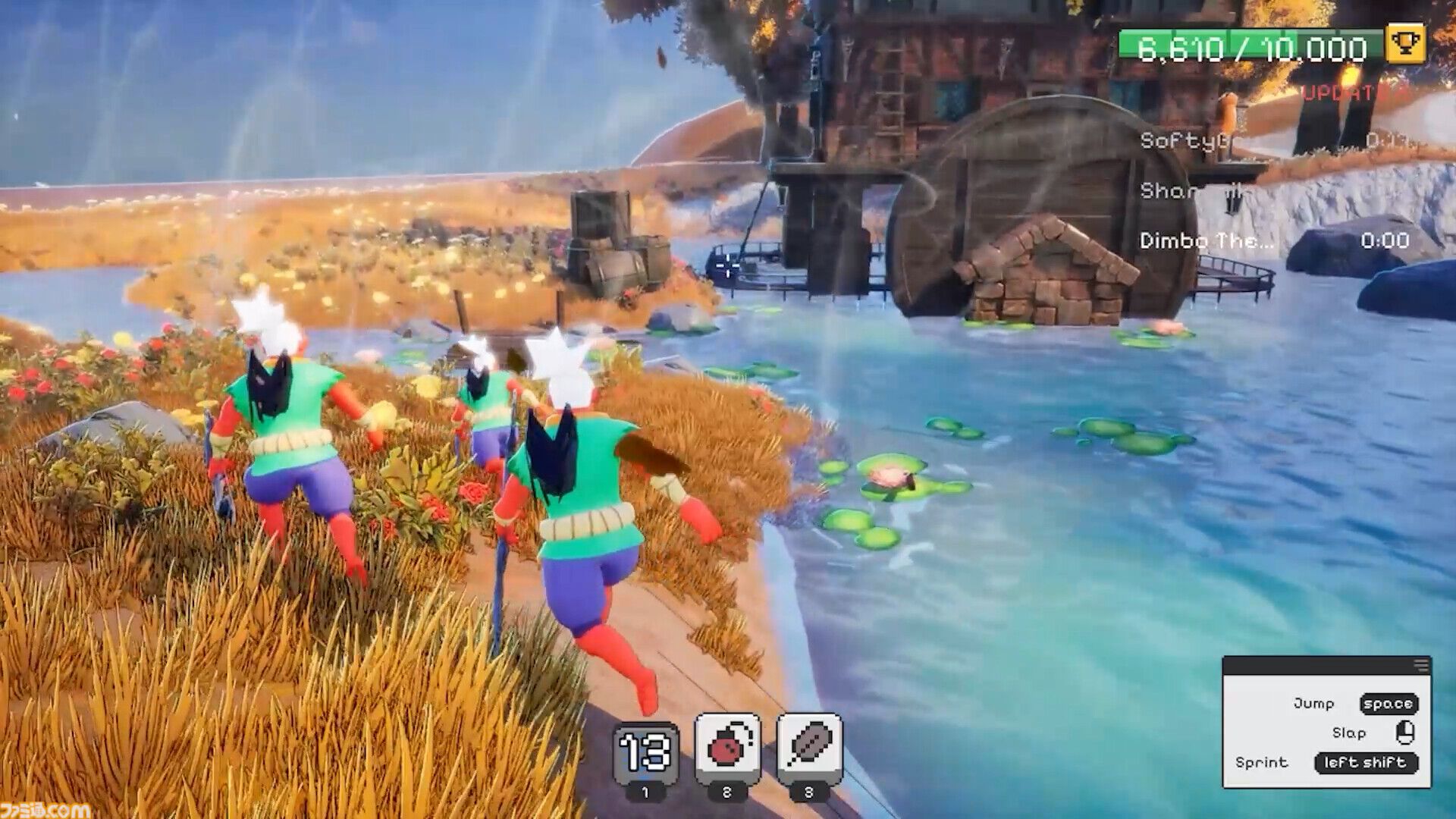 『Tanuki Tag』さまざまな形に化けられるタヌキになって遊ぶかくれんぼゲーム。周囲の色を体にコピーできる機能で簡単にカモフラージュ