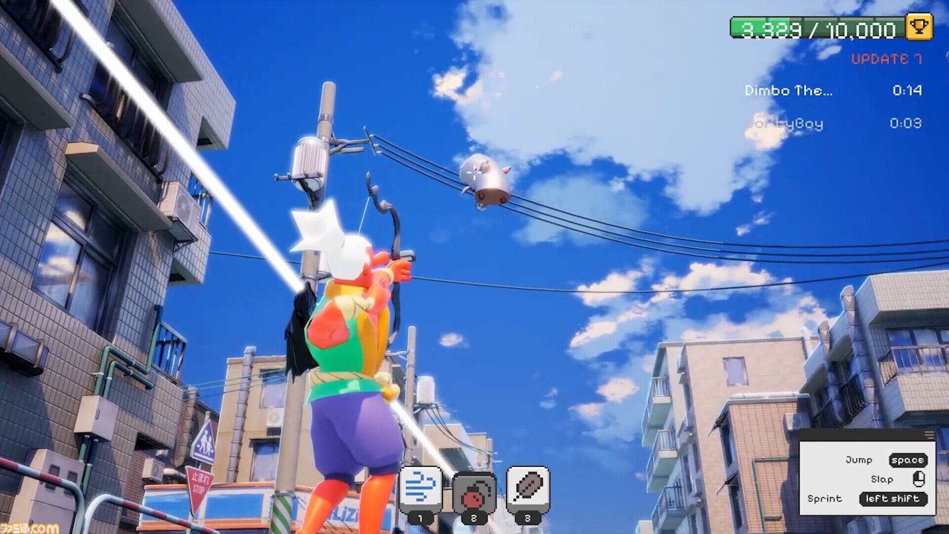 『Tanuki Tag』さまざまな形に化けられるタヌキになって遊ぶかくれんぼゲーム。周囲の色を体にコピーできる機能で簡単にカモフラージュ
