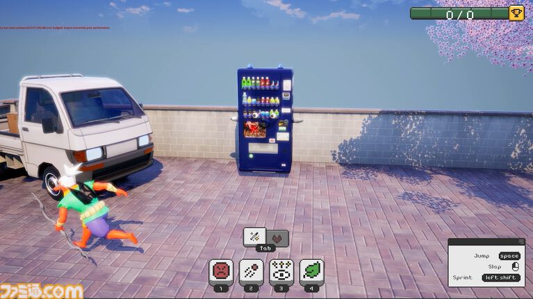 『Tanuki Tag』さまざまな形に化けられるタヌキになって遊ぶかくれんぼゲーム。周囲の色を体にコピーできる機能で簡単にカモフラージュ
