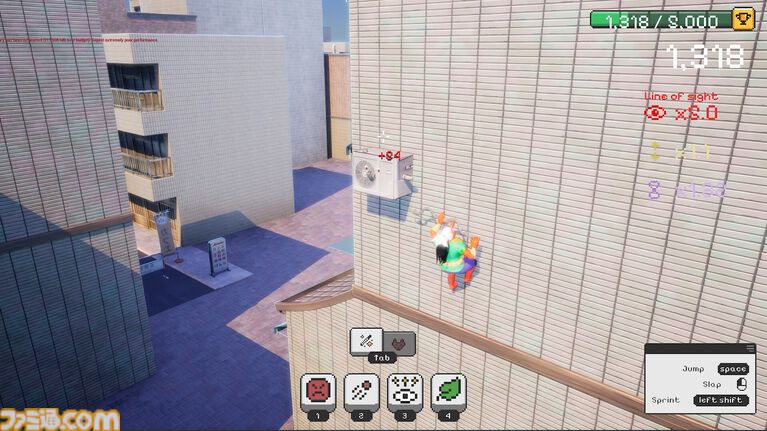 『Tanuki Tag』さまざまな形に化けられるタヌキになって遊ぶかくれんぼゲーム。周囲の色を体にコピーできる機能で簡単にカモフラージュ