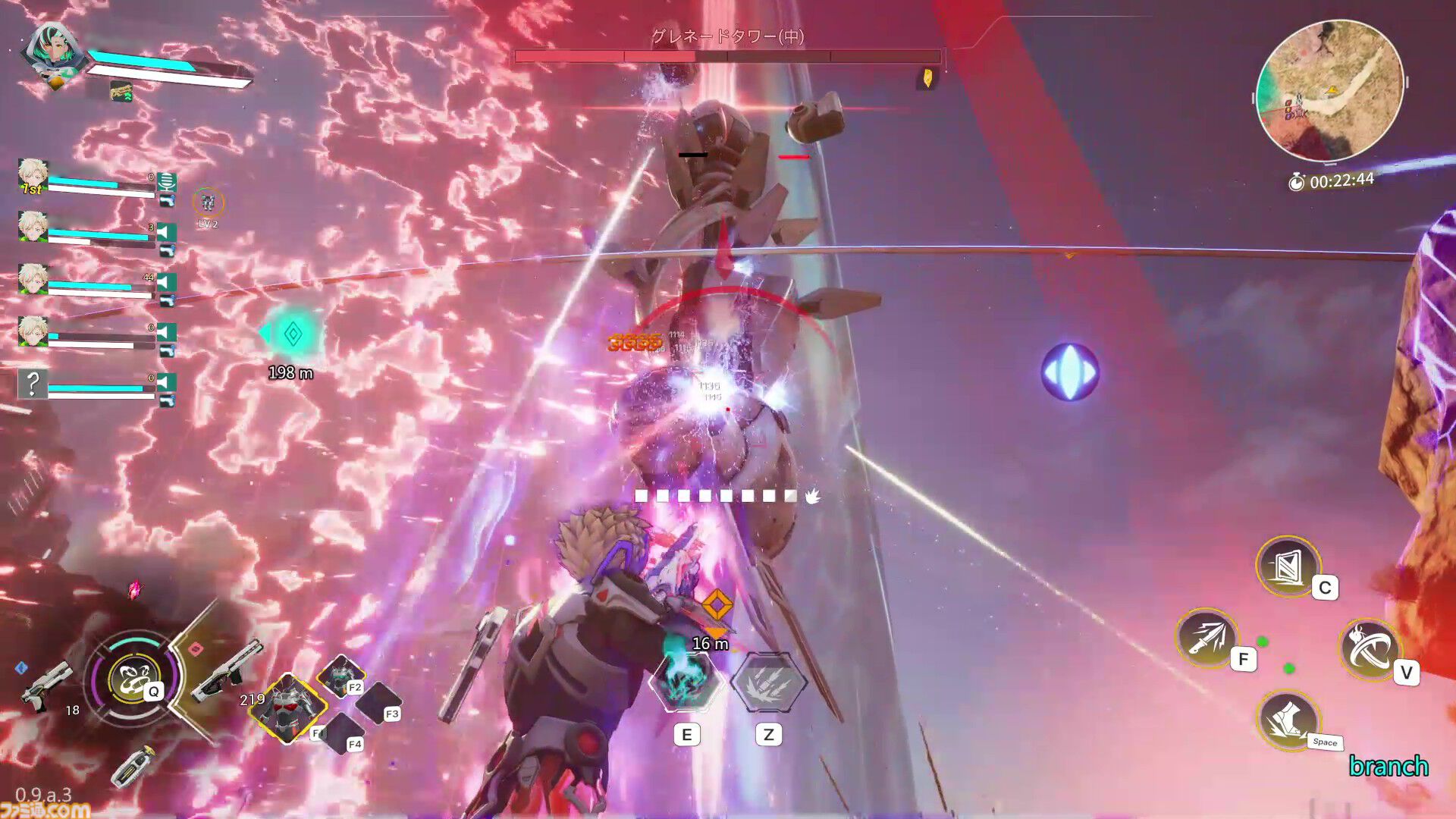 『B.L.U.E. NOVA』試遊レビュー。仲間がそばにいると弾丸無限。パーティーを組む煩わしさから解放された共闘シューターで気分はヒャッハー！【ブルノバ】