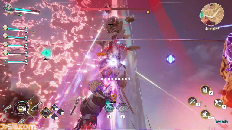『B.L.U.E. NOVA』試遊レビュー。仲間がそばにいると弾丸無限。パーティーを組む煩わしさから解放された共闘シューターで気分はヒャッハー!【ブルノバ】