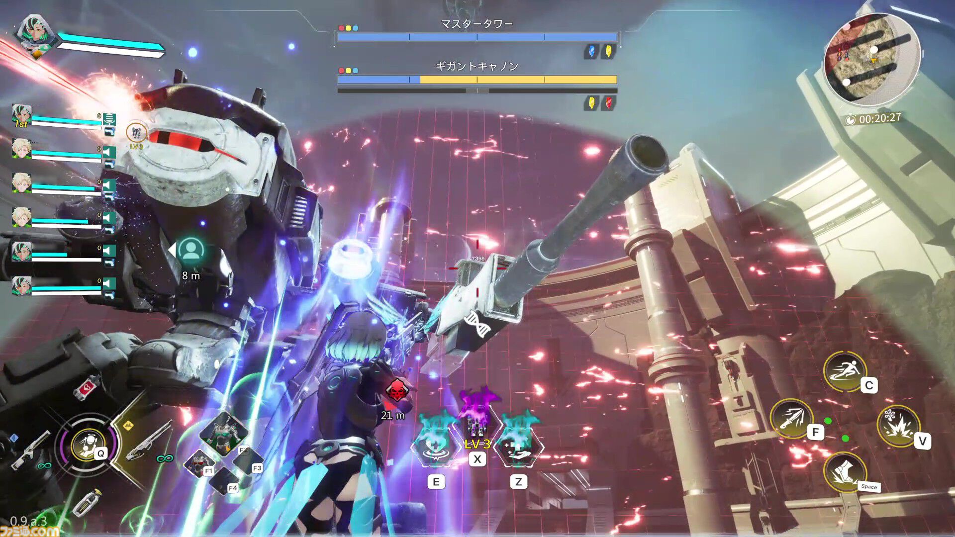 『B.L.U.E. NOVA』試遊レビュー。仲間がそばにいると弾丸無限。パーティーを組む煩わしさから解放された共闘シューターで気分はヒャッハー！【ブルノバ】