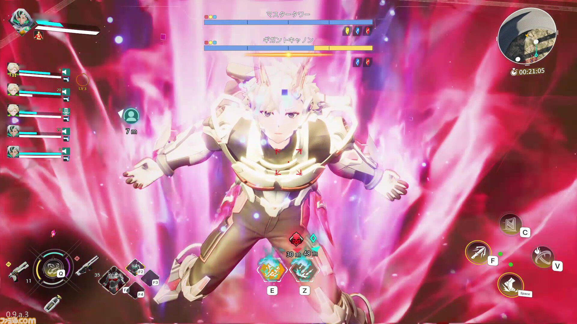『B.L.U.E. NOVA』試遊レビュー。仲間がそばにいると弾丸無限。パーティーを組む煩わしさから解放された共闘シューターで気分はヒャッハー！【ブルノバ】