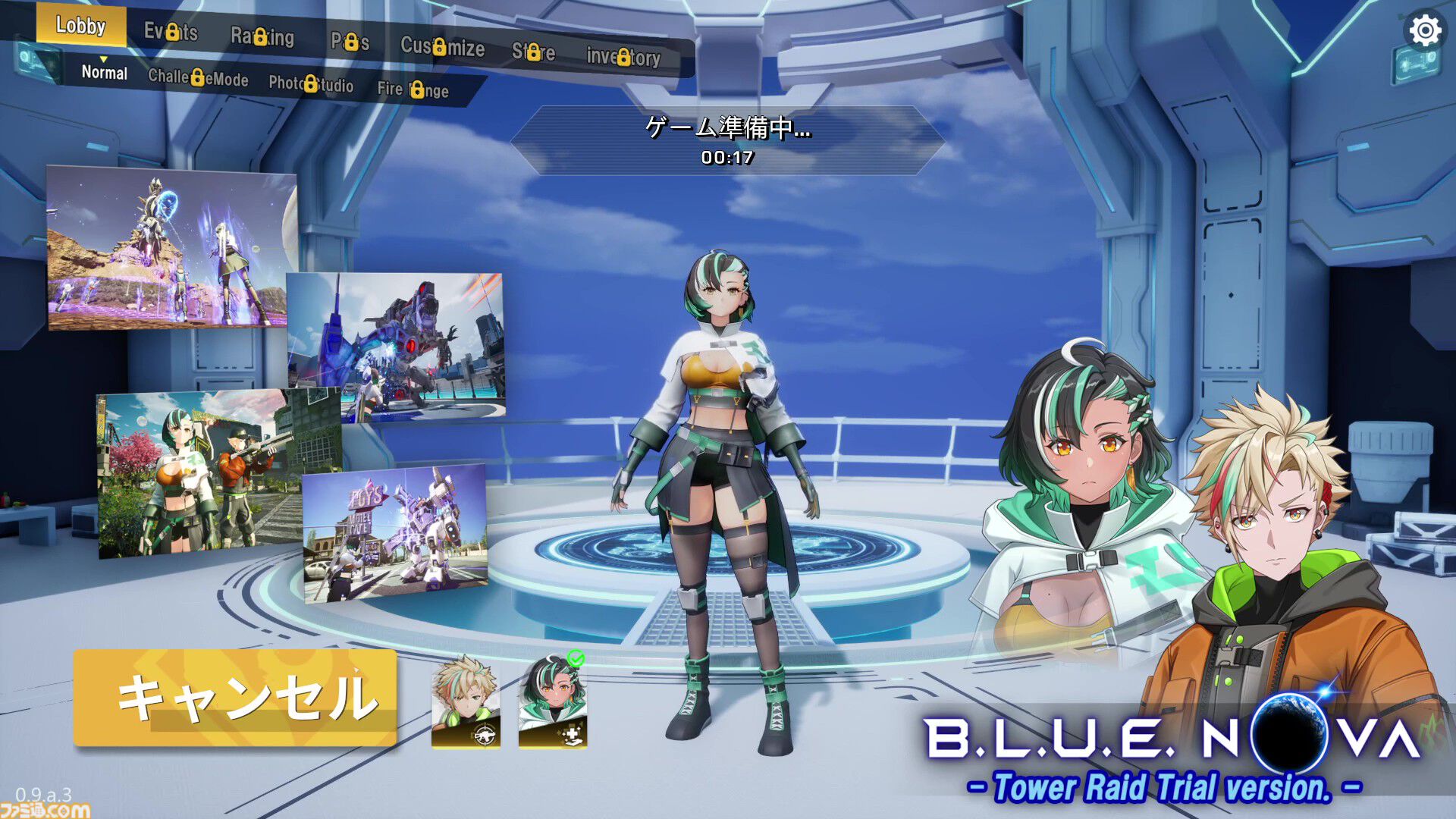 『B.L.U.E. NOVA』試遊レビュー。仲間がそばにいると弾丸無限。パーティーを組む煩わしさから解放された共闘シューターで気分はヒャッハー！【ブルノバ】
