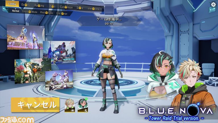 『B.L.U.E. NOVA』試遊レビュー。仲間がそばにいると弾丸無限。パーティーを組む煩わしさから解放された共闘シューターで気分はヒャッハー!【ブルノバ】